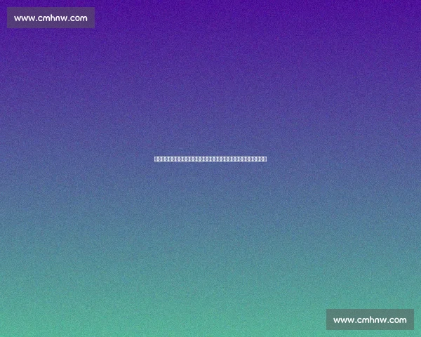 以领先地位为核心驱动力打造行业高质量发展新格局与创新战略协同推进