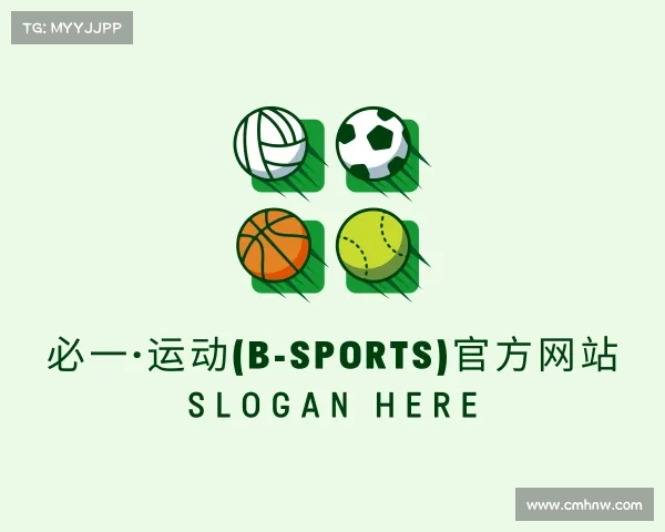 解读必一·运动(B-Sports)官方网站